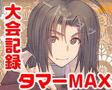 P 神尾 観鈴 販売 | ビジュアルアーツ 1.0 - Key Perfect Edition